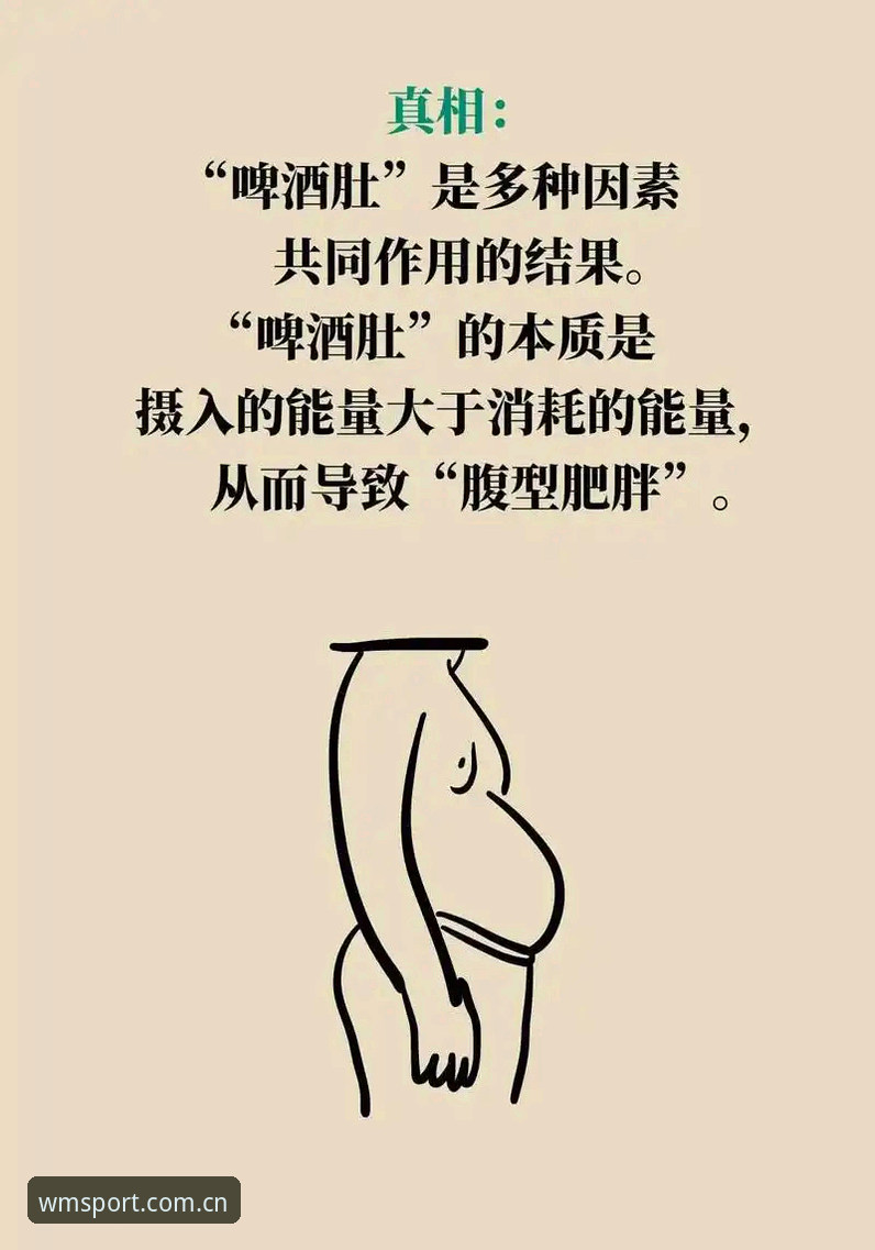 揭秘完美体育app安全吗？新手必读的五大真相与操作指南